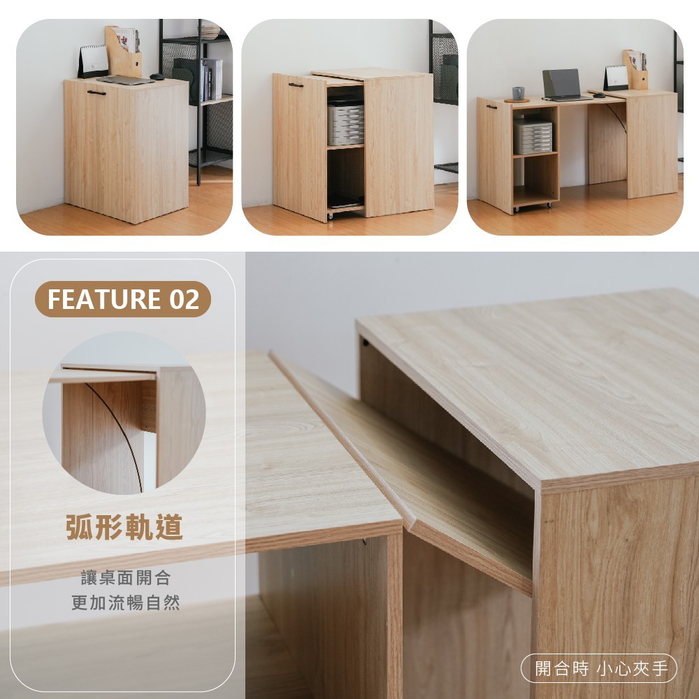 摺疊收納書桌 可摺疊收納桌 工作桌 電腦桌 辦公桌 DE317, 原木色, large