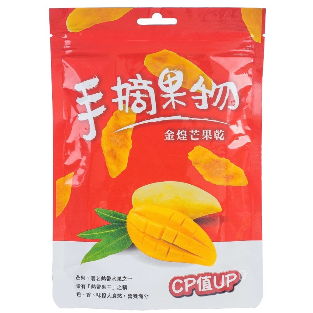 Confection Dried Mango, , large