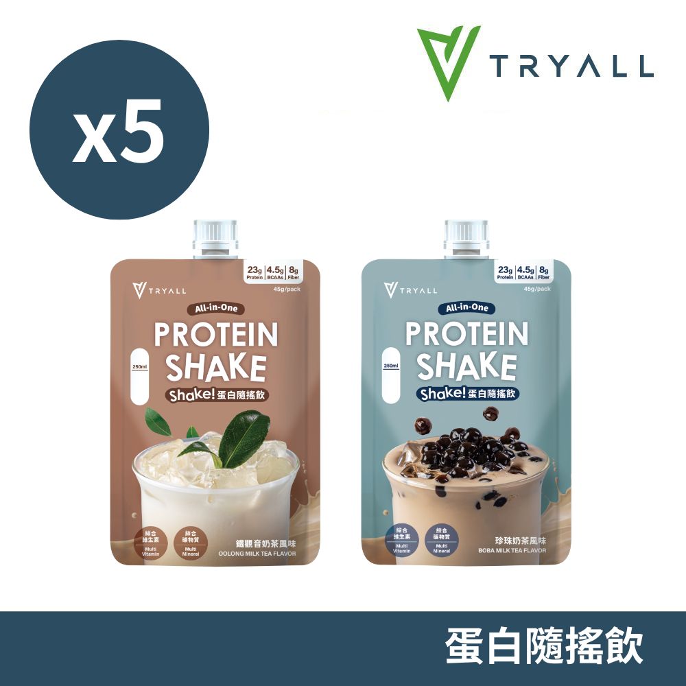 [饌元]Tryall Shake 隨搖飲 5入-珍珠奶茶風味, , large