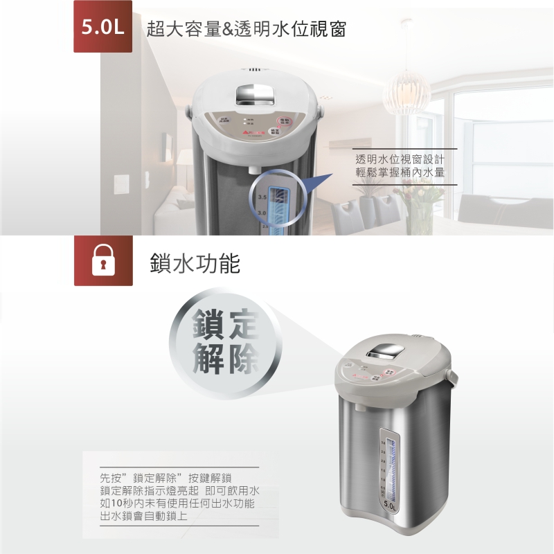 Yen Sun YS-5504APS Hot Pot, , large