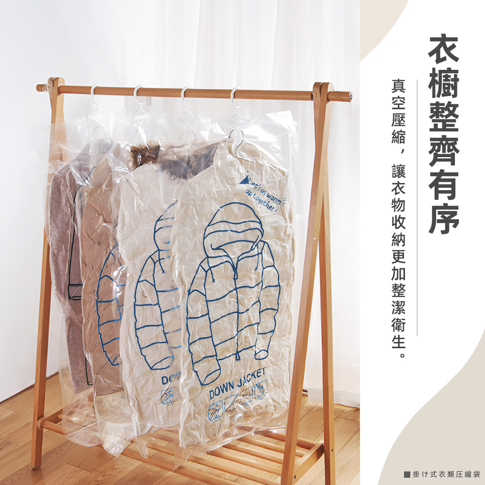 hanging-clothes-vacuum-bag, , large