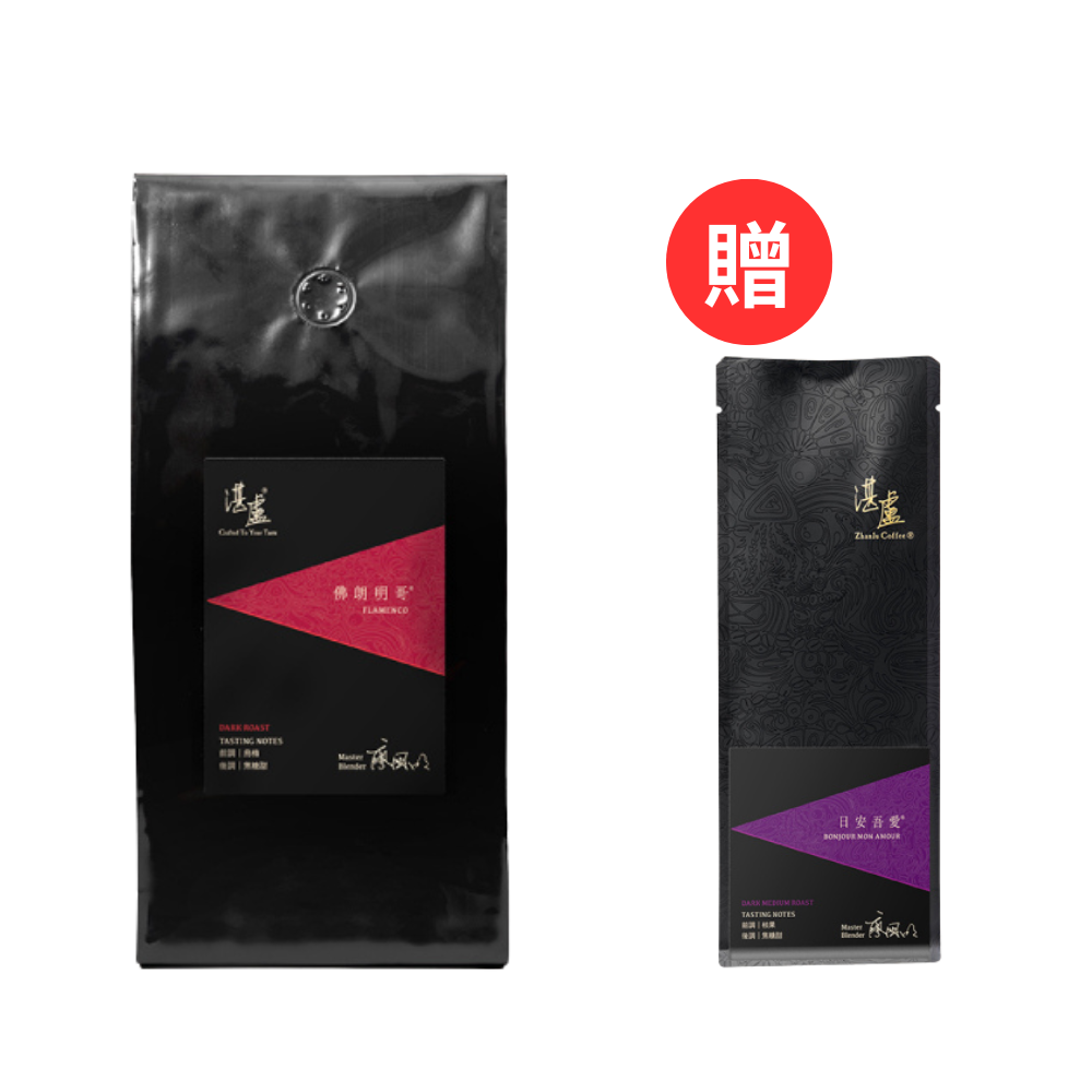 [湛盧咖啡]咖啡豆-深烘焙 佛朗明哥 908g 加贈 200g 隨機風味, , large