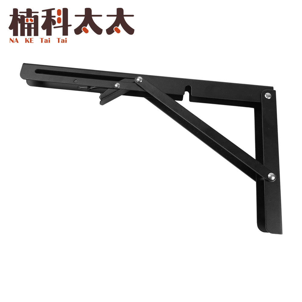 摺疊支架/折疊收納架/L型層板支撐架(12吋黑色/單支) 618-LF12B, , large
