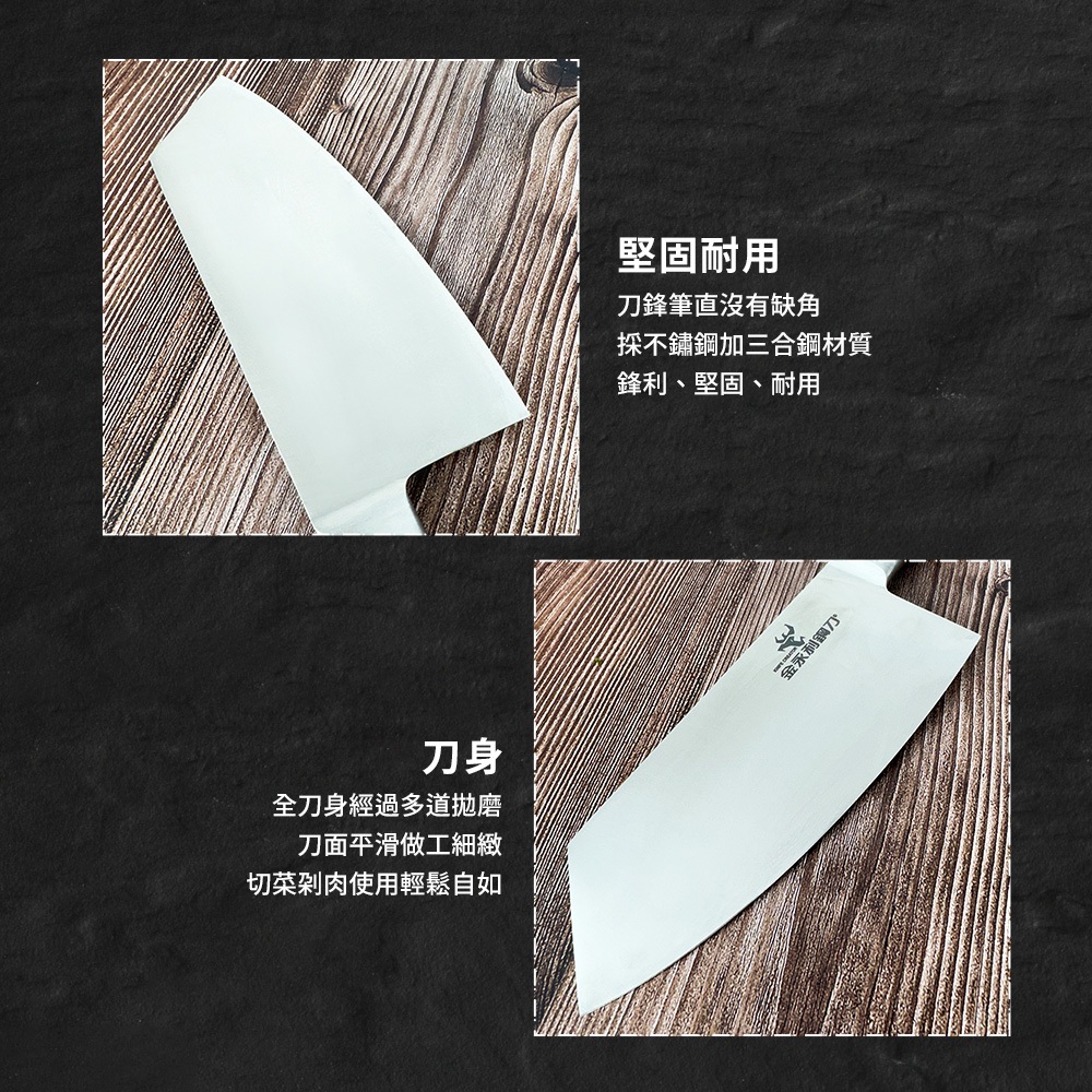 【金永利鋼刀】鋼柄系列 剁刀B1-1, , large