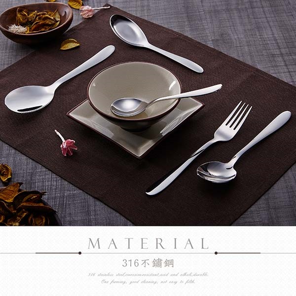 PERFECT 理想牌 極緻316小餐具 中湯匙-Leidea樂德兒, , large
