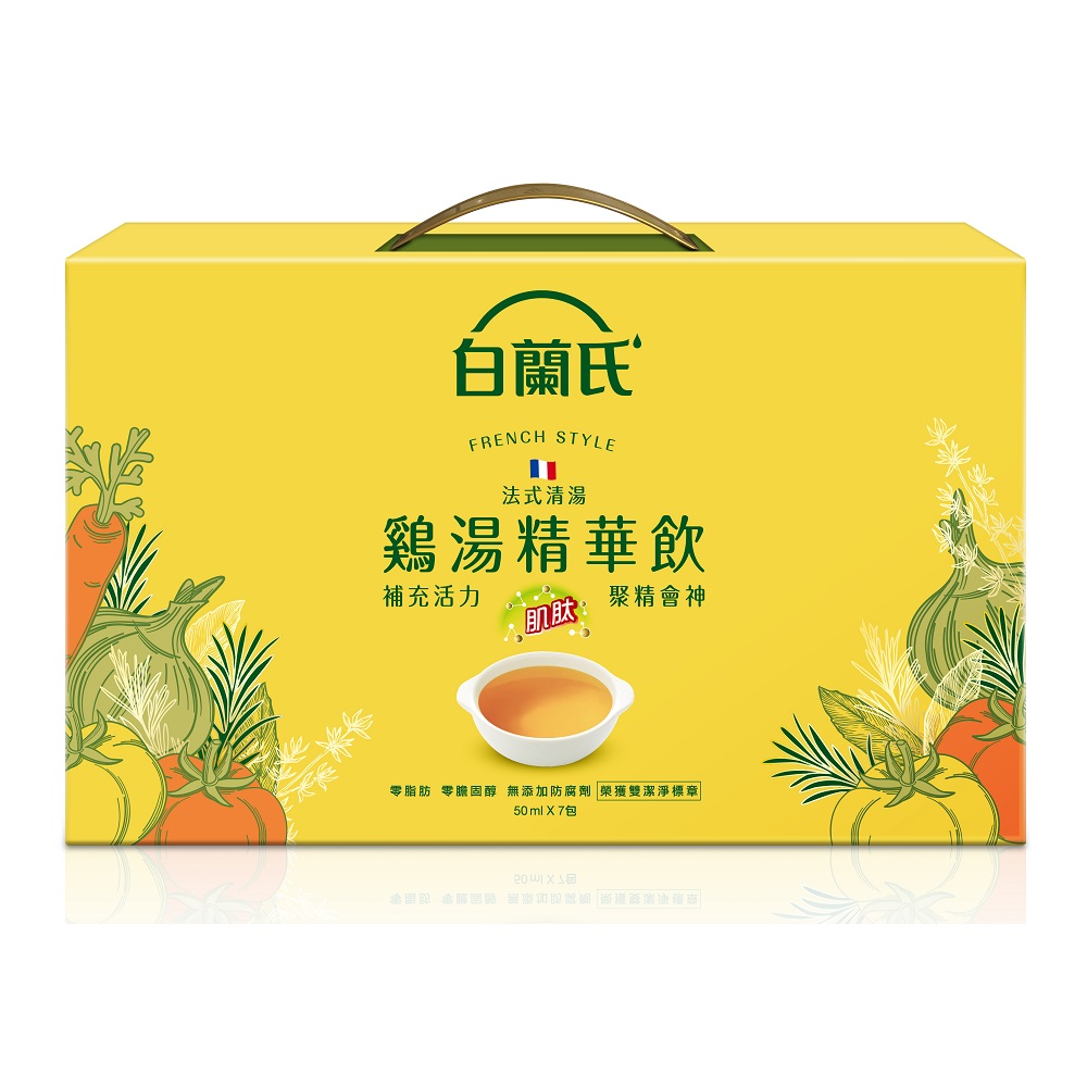 Brands Birds Nest, , large