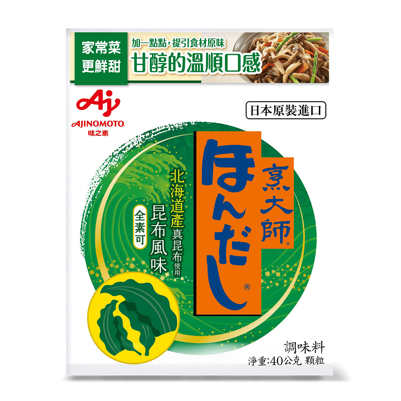 Hondasi Konbu 40g, , large