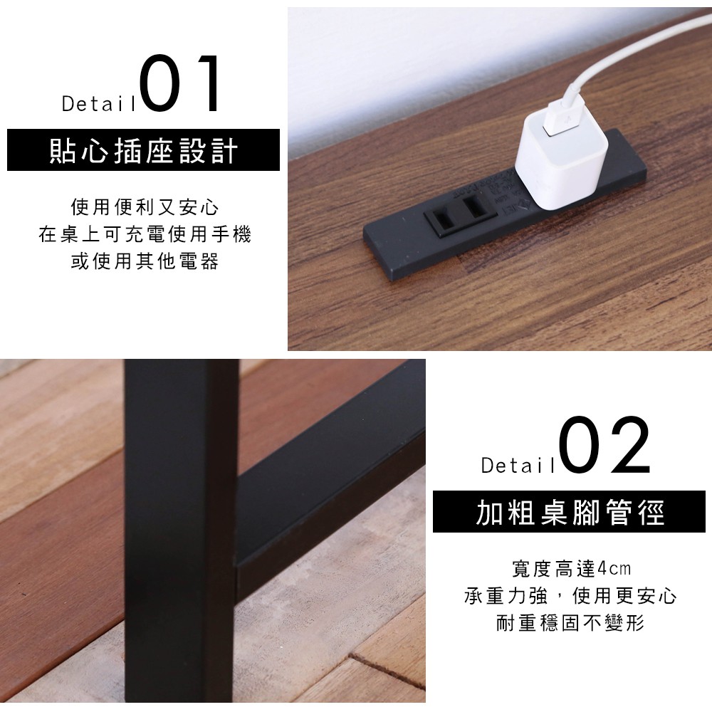 免運 台灣製 澄境 大桌面附插座2小抽屜電腦工作桌 TA079+2SD電腦桌 書桌 工作桌 辦公桌  筆電桌 附抽屜, , large