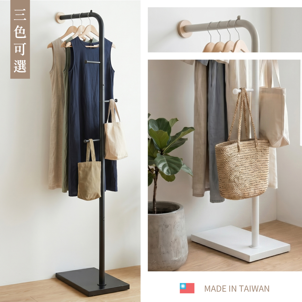 KIWISH L-shaped coat rack,Corner coat hanger, Made in Taiwan, Free Shipping, , large
