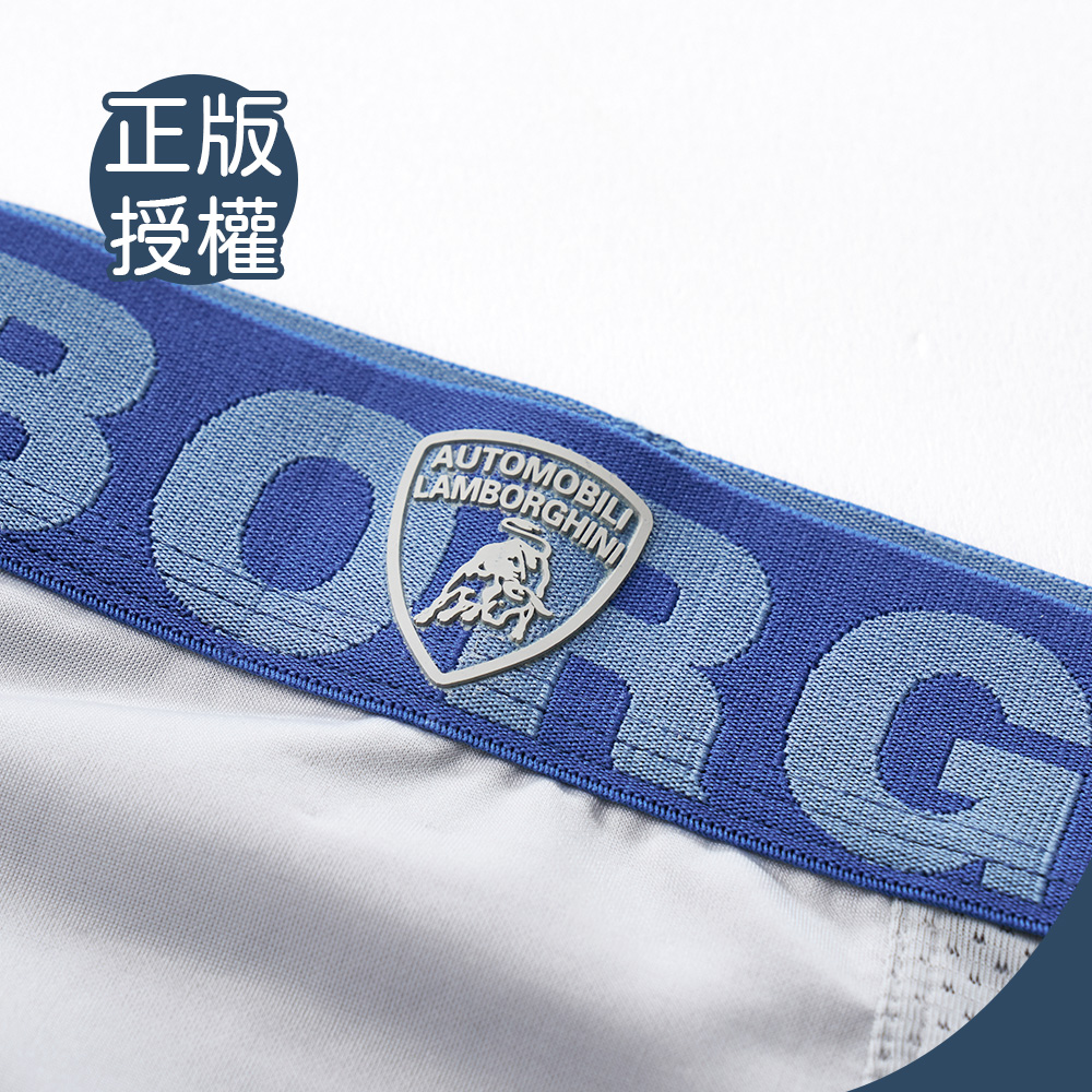 藍寶堅尼蘭精莫代爾貼身褲【ONEDER 旺達棉品】LG-CM1103, , large