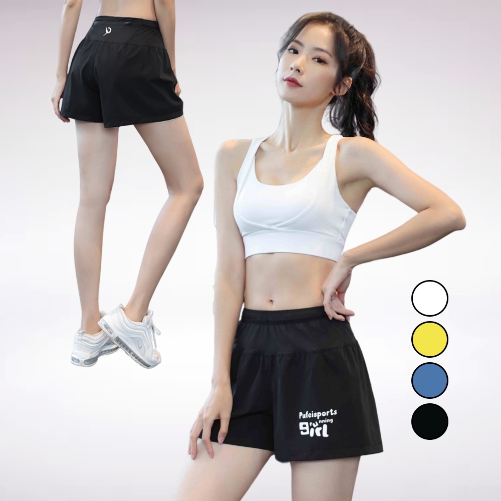 【A&R】亮麗速乾透氣運動短褲 四色任選 M-2XL, , large