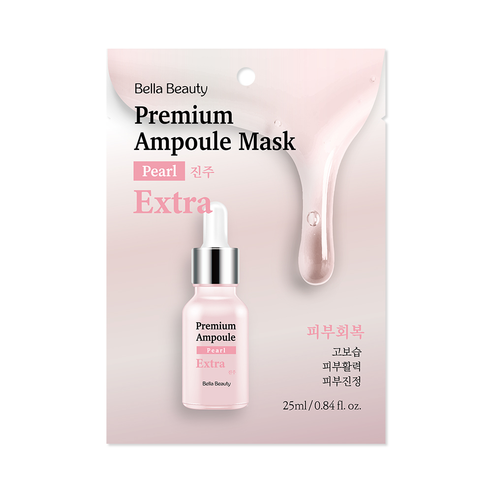 BellaBeauty珍珠安瓶面膜, , large