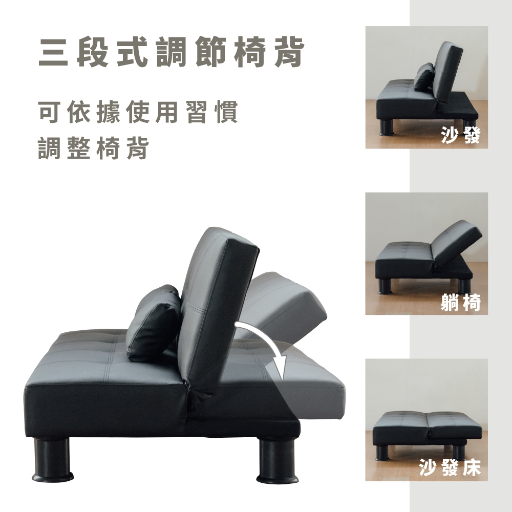 沙發床 三人沙發 雙人沙發 小沙發 SF057, 黑色, large