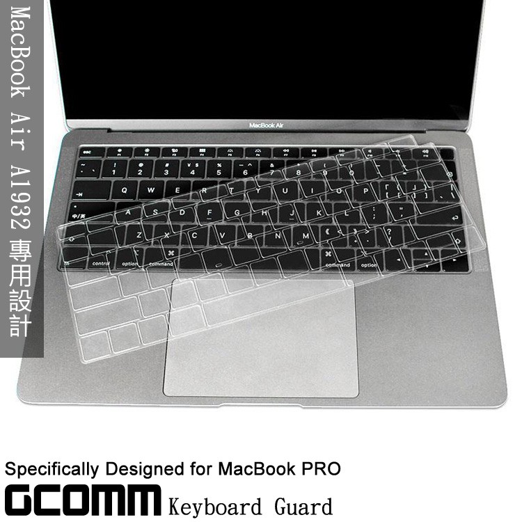 GCOMM Apple MacBook Air 2018 13吋 A1932 鍵盤保護膜, , large