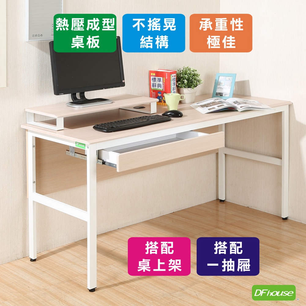 computer desk, , large