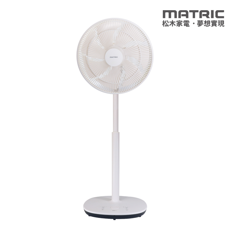 【MATRIC松木家電】14吋DC直流3D循環立扇/MG-DF1421SR, , large