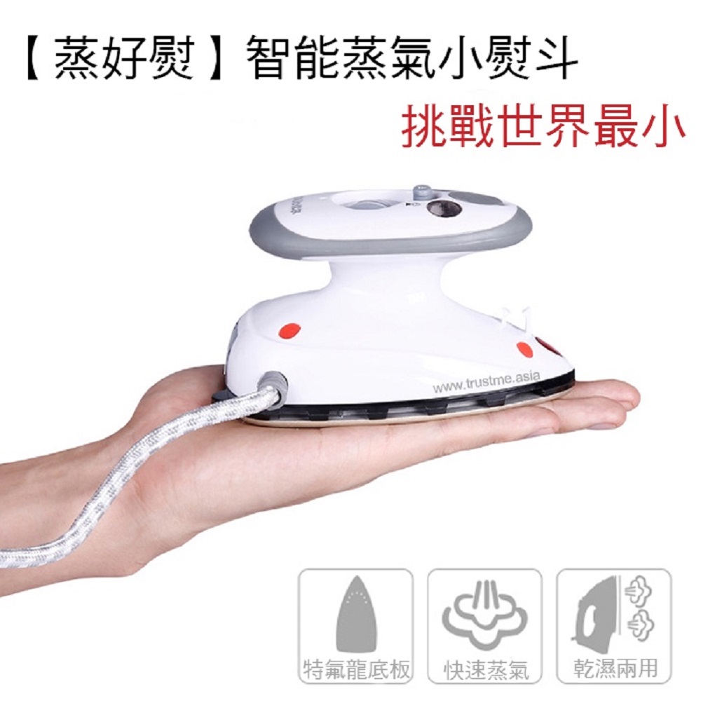 Mini steam iron, , large