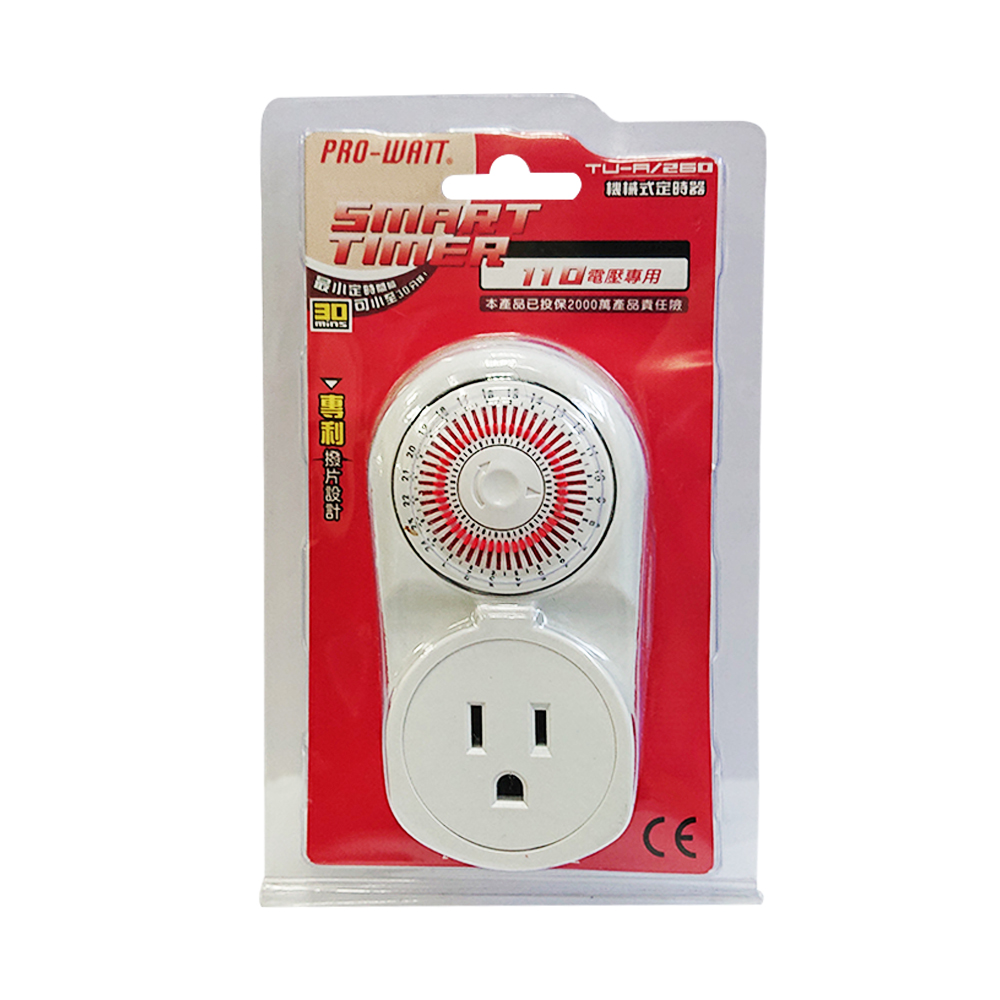 [寶旺旺]PRO-WATT 機械式 定時器(最小間隔30分鐘)TU-A-260, , large