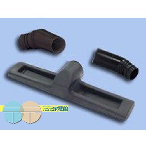 Vacuum Cleaner Accessory &Phi;32/38A Main Suction Nozzle VCA-1-38P, , large