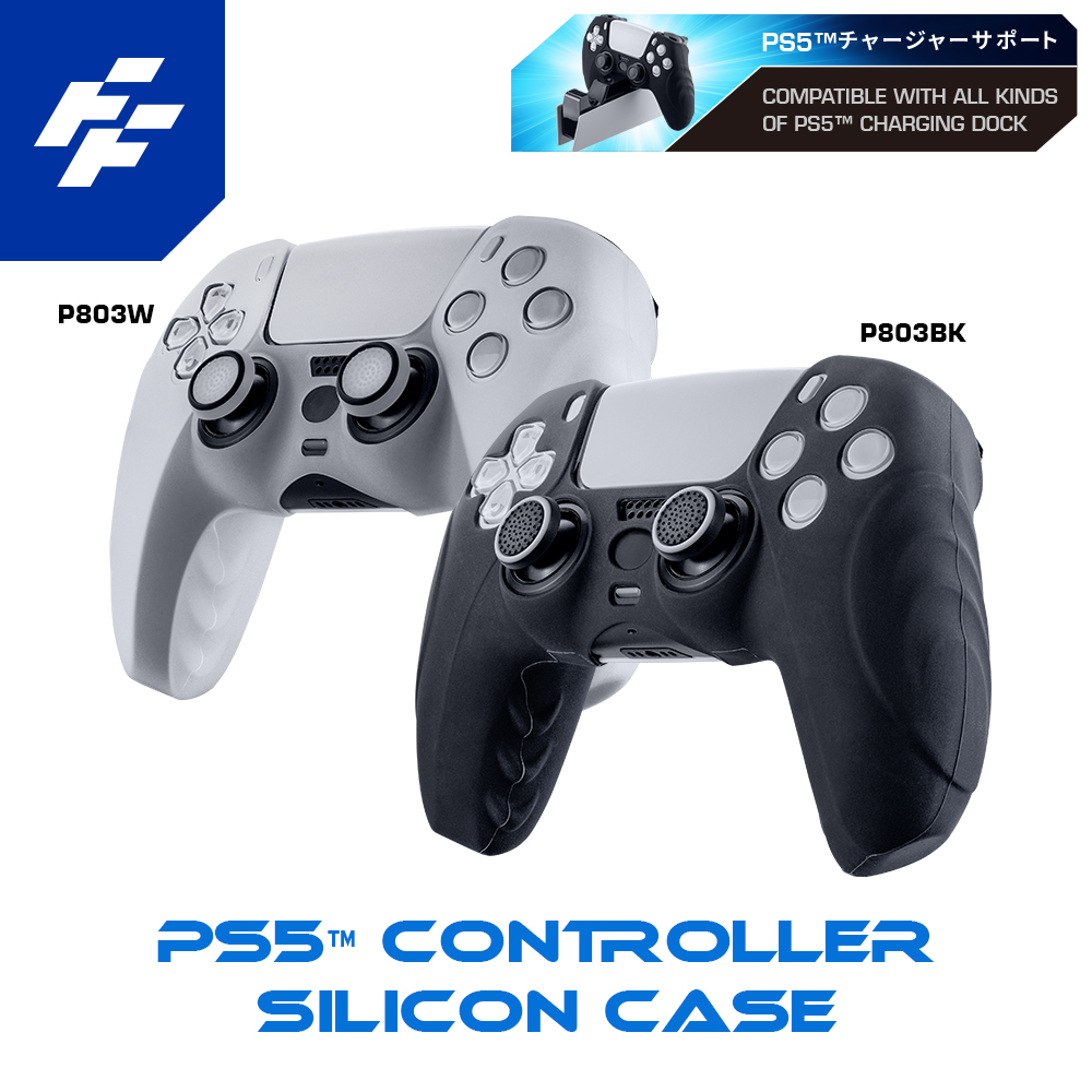 【FlashFire】PS5 DualSense手把保護套(可原廠充電座充電) 送蘑菇頭套 手把保護防髒 台灣品牌, , large