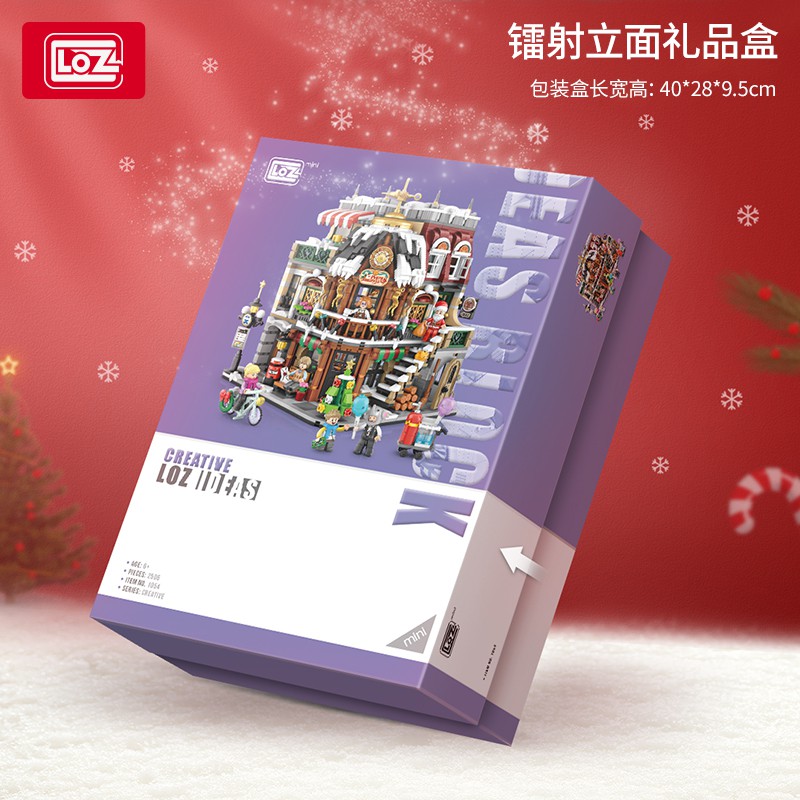 LOZ微型積木聖誕咖啡館, , large