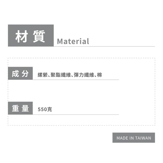 一大氣壓-無限棉褲, , large