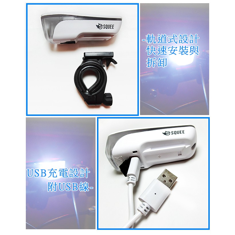 GS MALL  超激光LED自行車燈 腳踏車燈 單車燈 LED燈 自行車燈 燈具 照明燈 腳踏車, , large