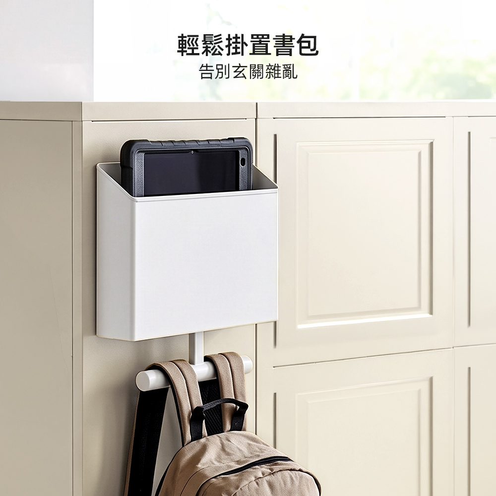 【上手家居】兒童書包架(兒童書包架/書包置物架/書包收納架/衣帽架/掛書包), , large