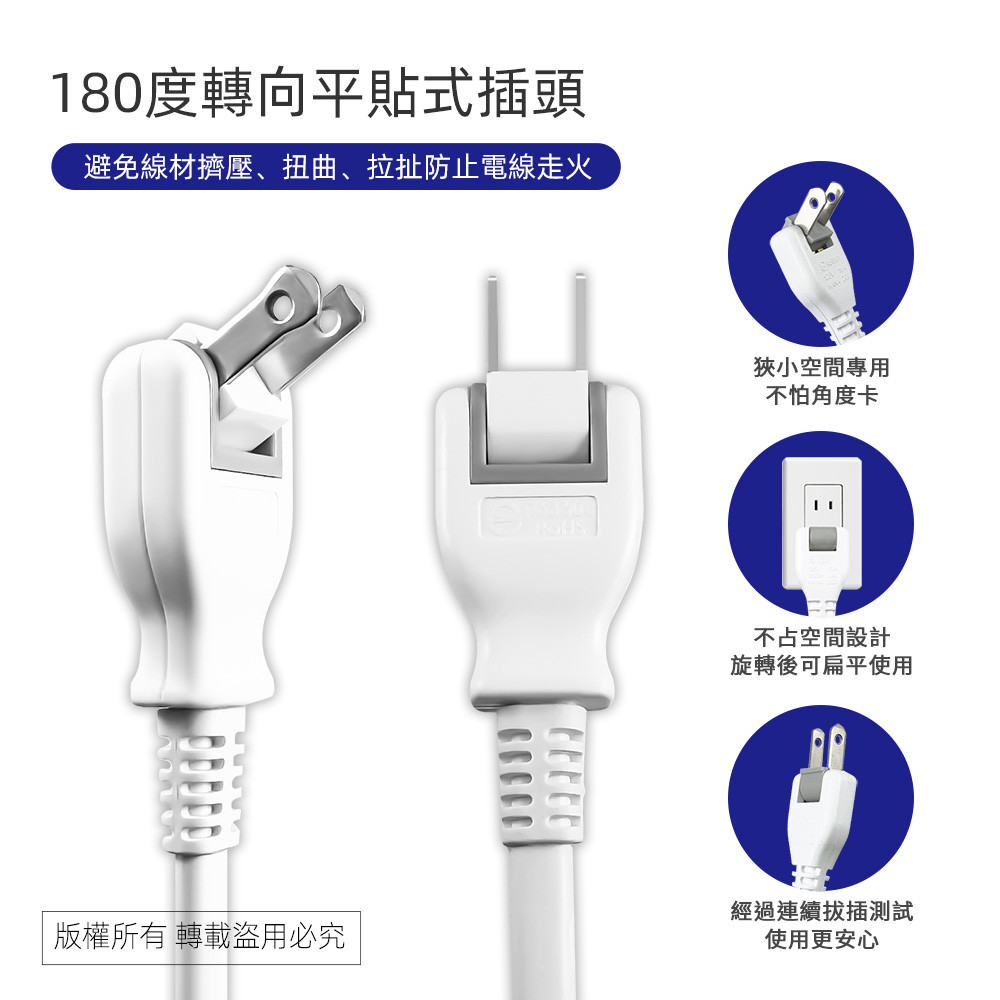 Practical Plate 1 Open 4 Plug 15 Feet 2P Extension Cord 4.5 Meters PNA214B-15 Fireproof PC Material Independent Switch Design Energy Saving and Safe, , large