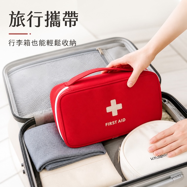 portable-medical-bag, , large