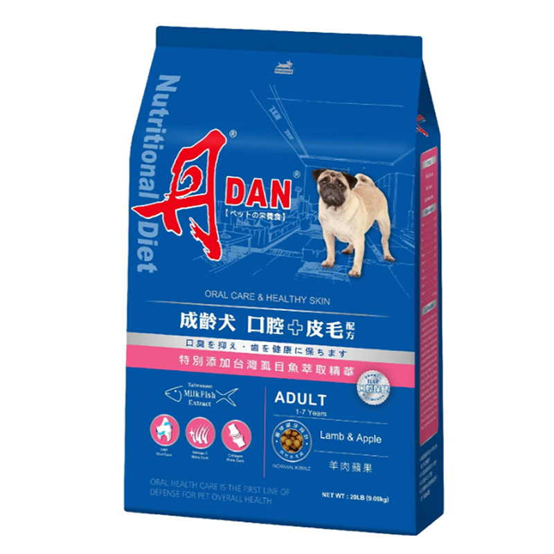 【DAN 丹】成齡犬飼料20磅（9.07kg）- 口腔+皮毛配方, , large