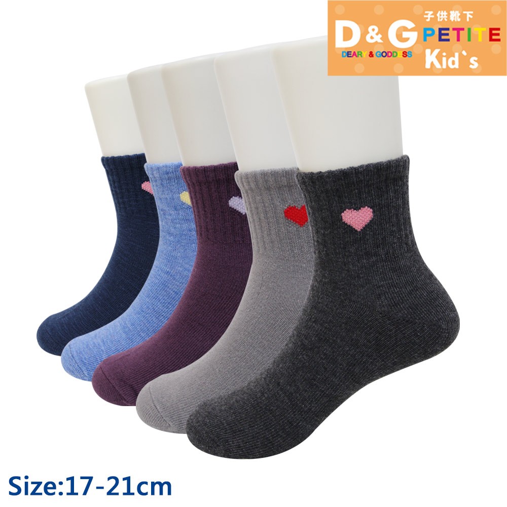 【D&G】愛心1/2童襪-D434 短襪, , large