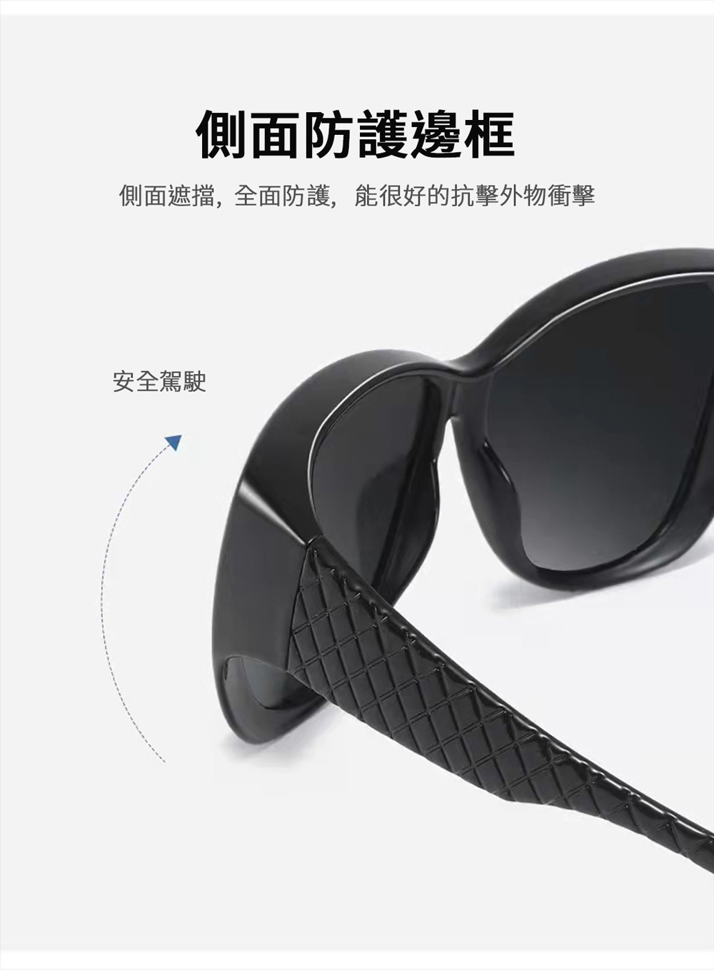 MEGASOL UV400偏光時尚男女中性套鏡(3001-多色選) 玳瑁茶色, , large