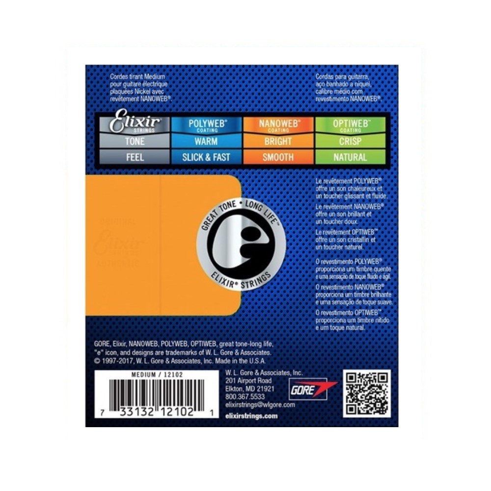 Elixir 12102 Nanoweb 薄包覆 電吉他套弦 11-49【敦煌樂器】, , large