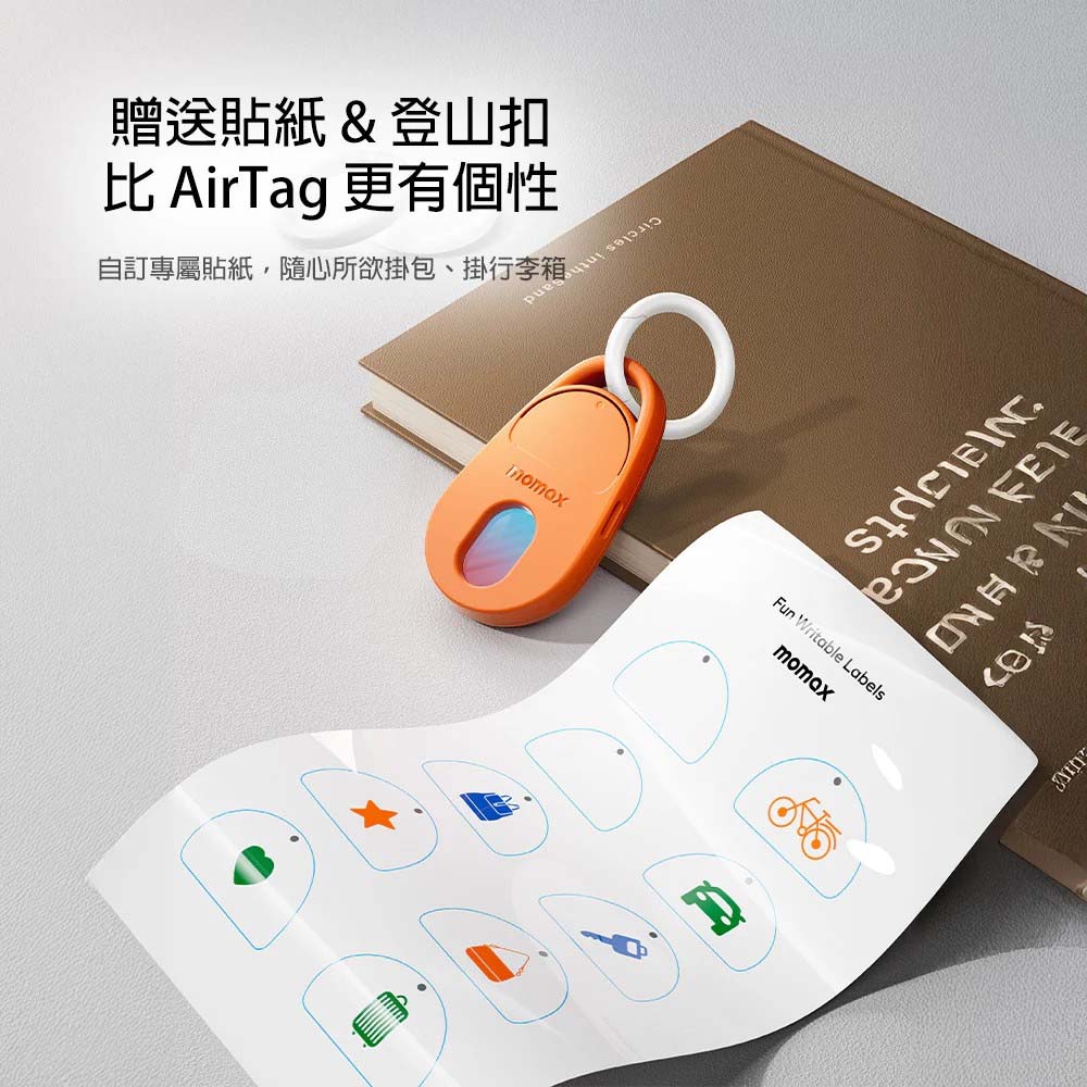 【山水之寶】Momax 鏡頭掃瞄＆全球定位器 PinGuard Find My／防偷拍＆防針孔探測器＆防丟器＆旅遊住宿必備, , large