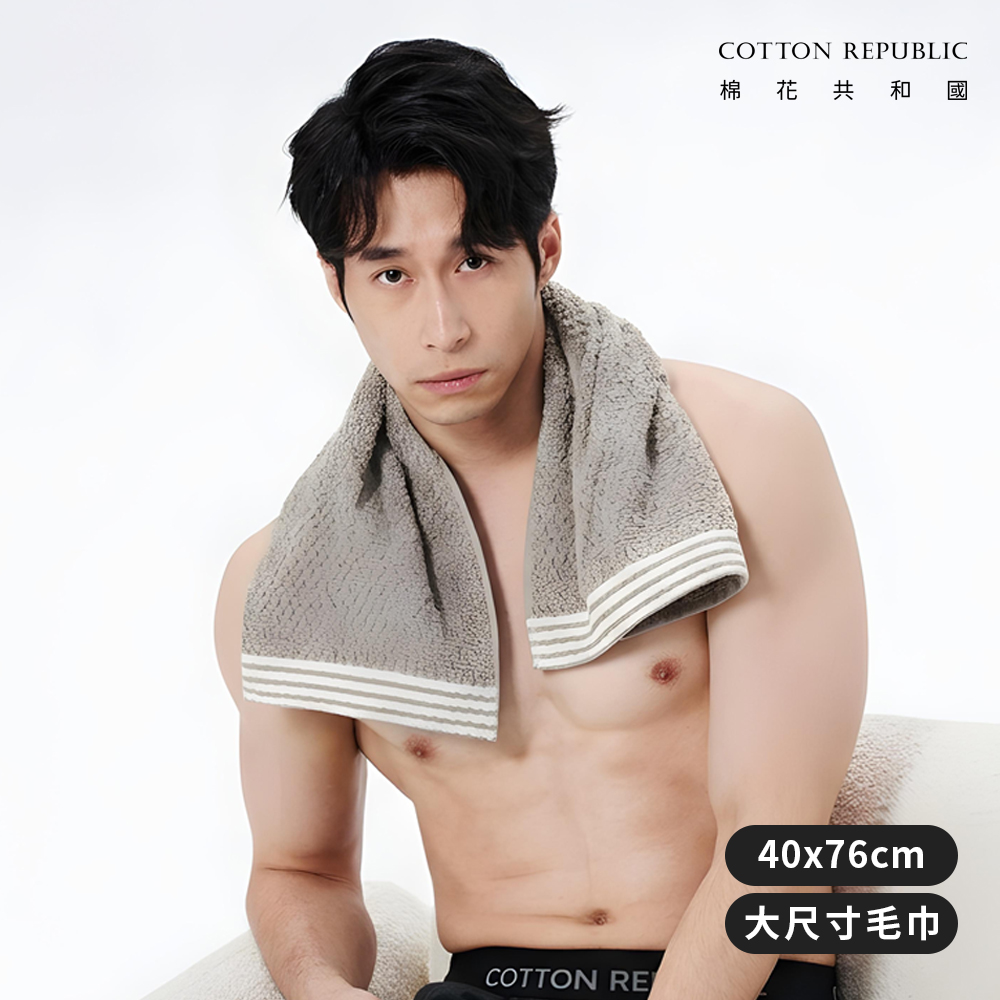 CR LIFE極淨棉絨吸水毛巾, , large