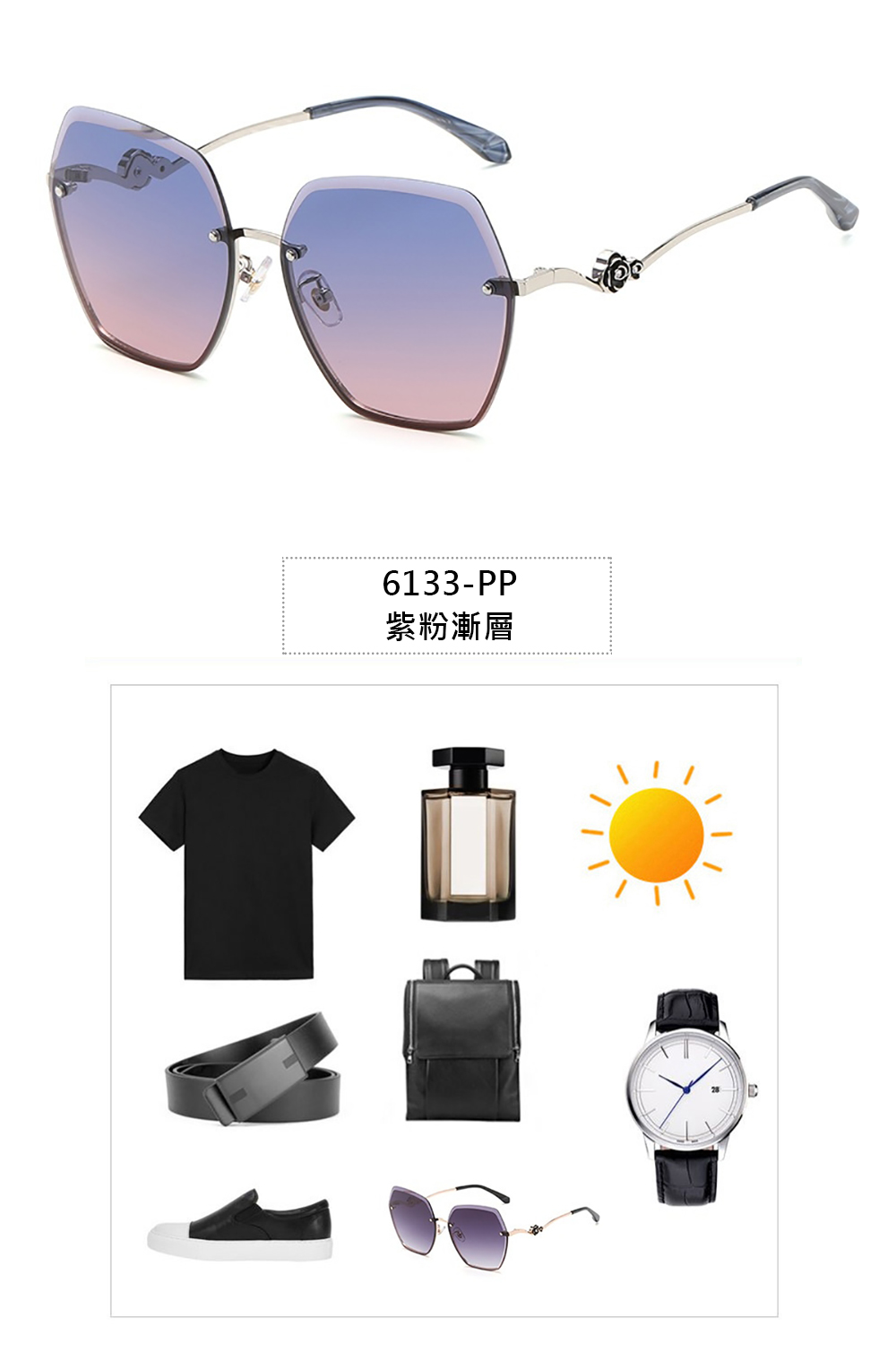 MEGASOL UV400太陽眼鏡時尚女仕大框矩方框墨鏡(幾何切割細框大框6133多色選) 紫粉漸層, , large