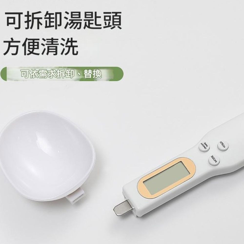 電子量勺-500g中款量勺+3V鈕扣電池-黑, , large