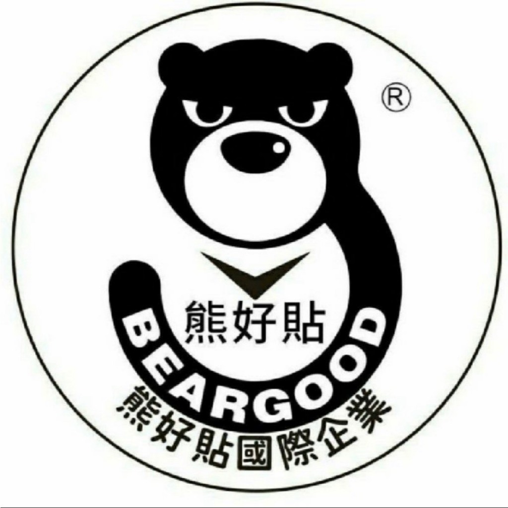 [Beargood sticker] Hair Dryer Holder Replacement Adhesive Pad, , large