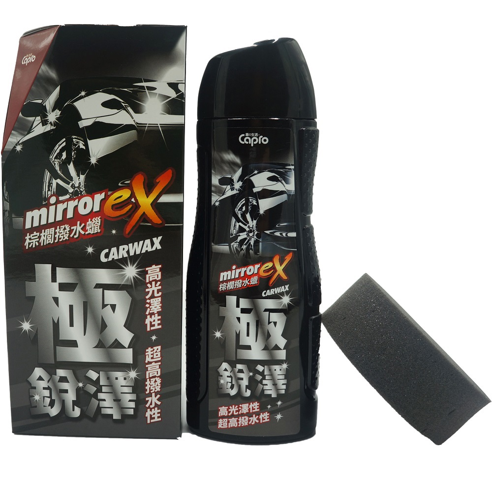 【車之生活】Capro 極銳澤極銳澤 鍍膜撥水棕櫚蠟 深色車450g, , large