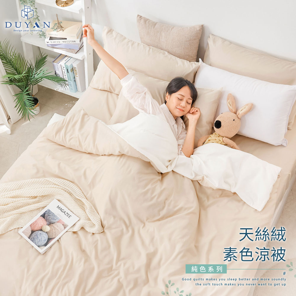 bedding, , large