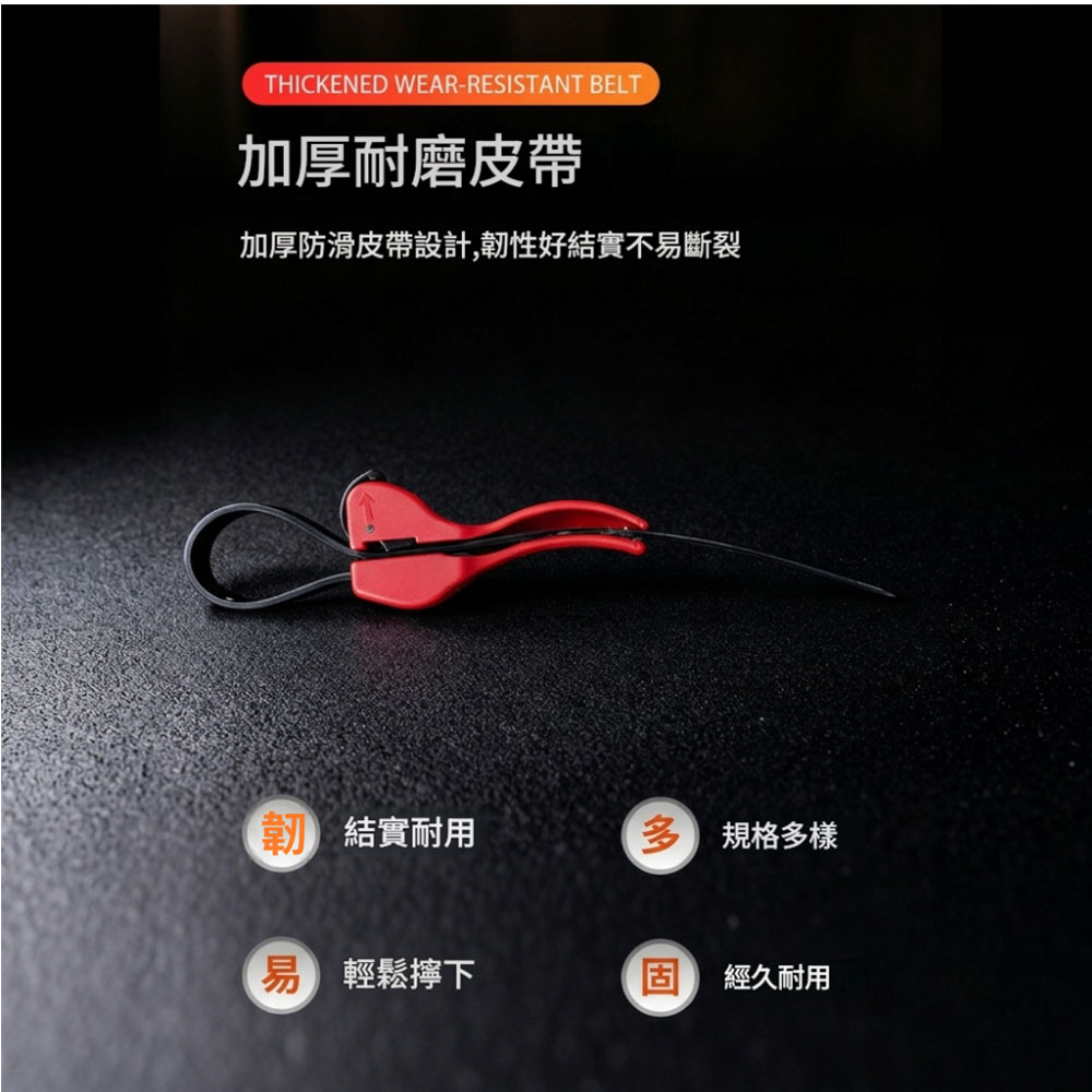 皮帶板手6吋, , large