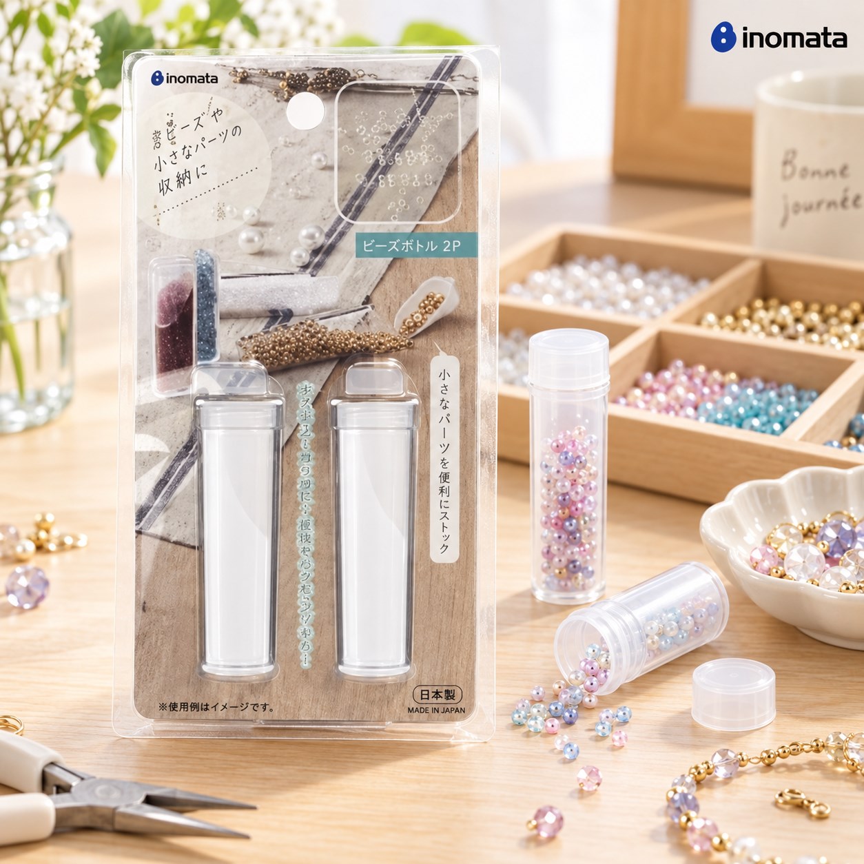 【HIYASU日安工坊】珠瓶 2入, , large
