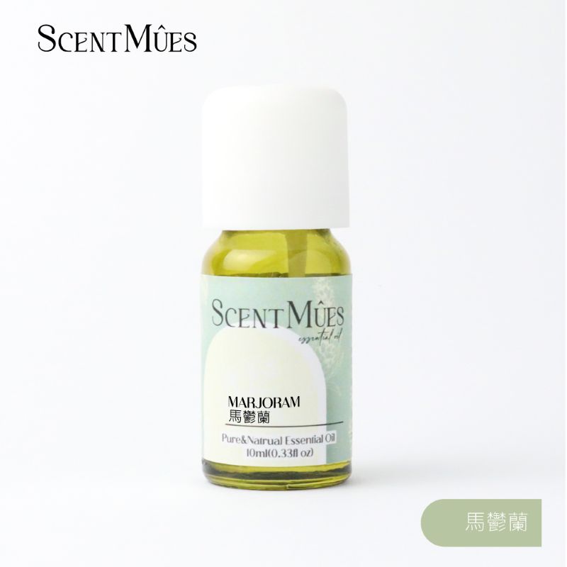 【ScentM&ucirc;es森繆斯】馬鬱蘭精油10ml, , large