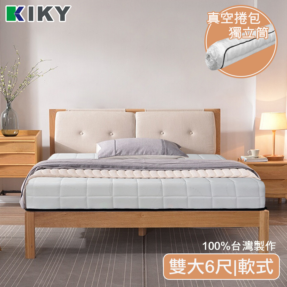 Potato vacuum roll-wrapped independent cylinder mattress 3.5 feet, , large