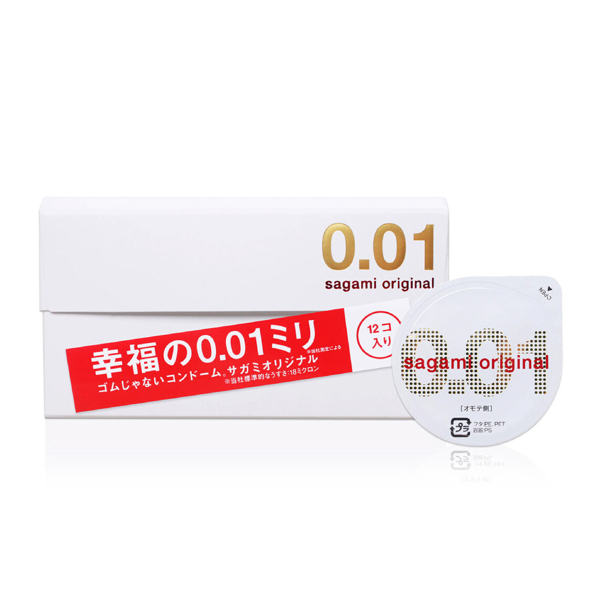 sagami original condom, , large