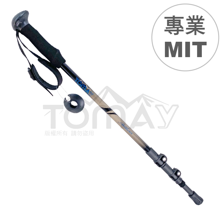 【台灣製-高CP值】TOMAY-Adventurer 經典黑-快扣三節登山杖 耐用圓頭兩用握把 7075航太輕鋁 (附腳墊、擋泥板), , large