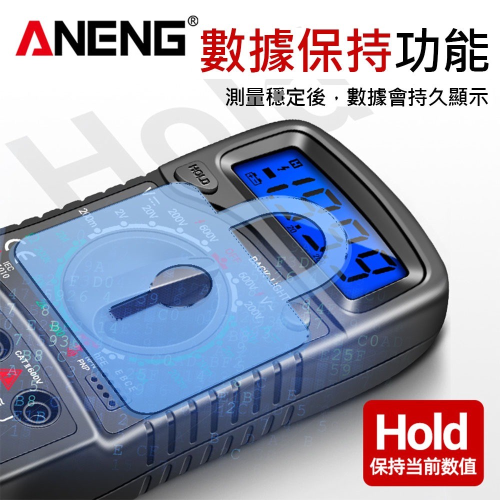 ANENG XL830L Digital Multimeter, , large