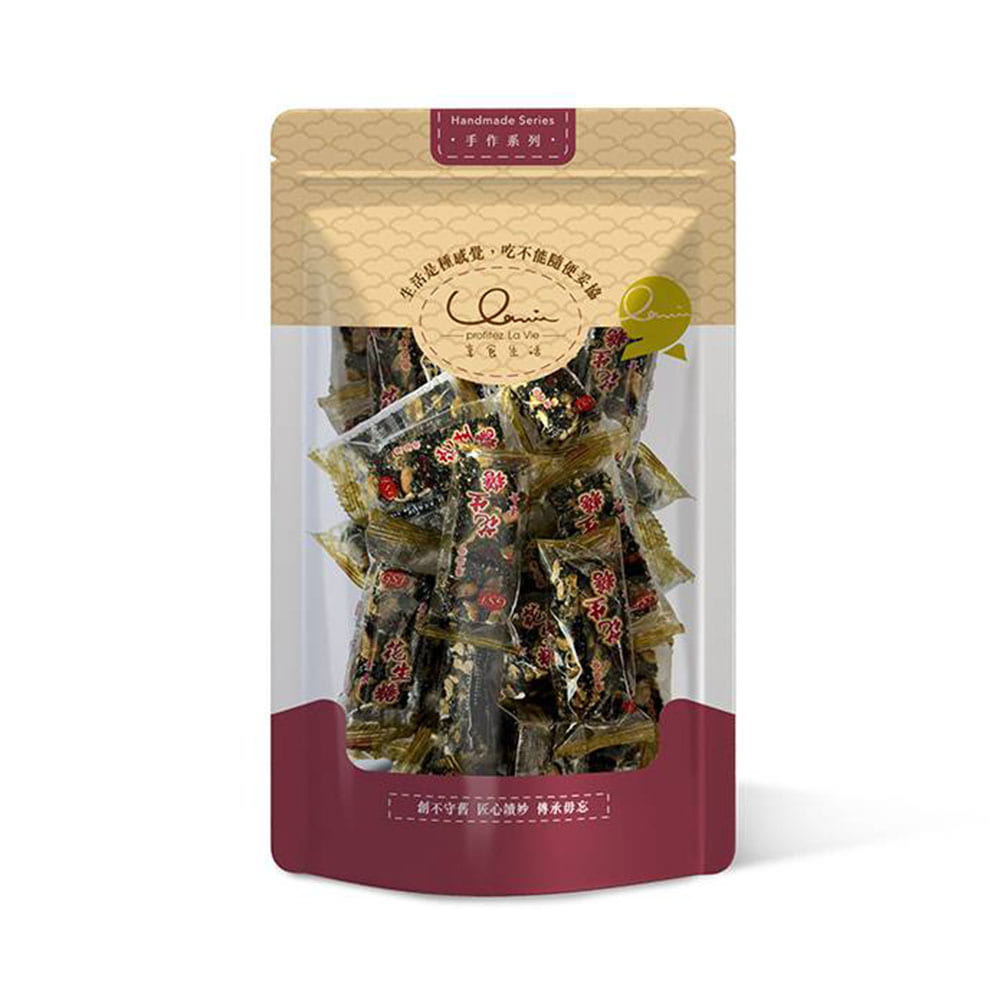 Black Sesame Peanut Candy, , large