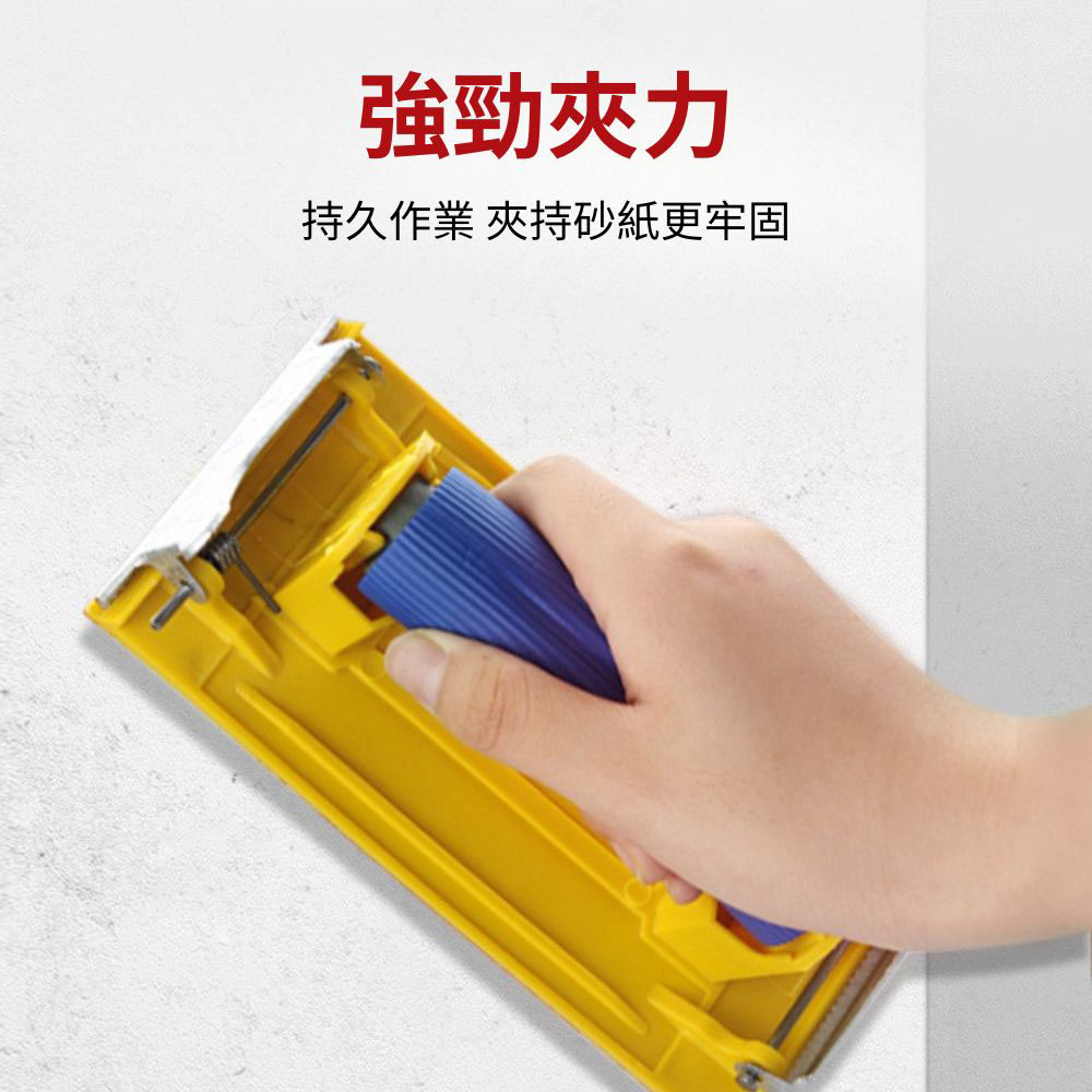 手持式砂紙研磨器/紅粗砂紙280目180MM*240MM, , large